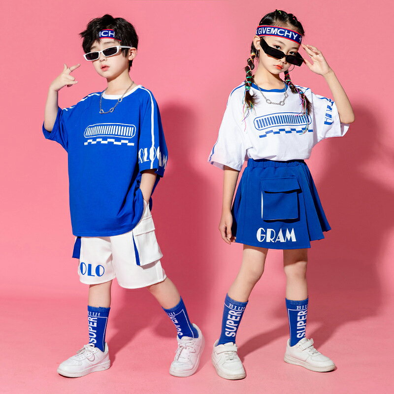 ダンス衣装 キッズ セットアップ ダンス衣装 ヒップホップ キッズ HIPHOP 子供服 上下セットアップ Tシャツ パンツ スカート 子供 男の子 女の子 ガールズ チア ジャズダンス ステージ衣装 文化祭 原宿系 練習着 応援団 演出服 K-POP jazz サマーキャンプ 団体服