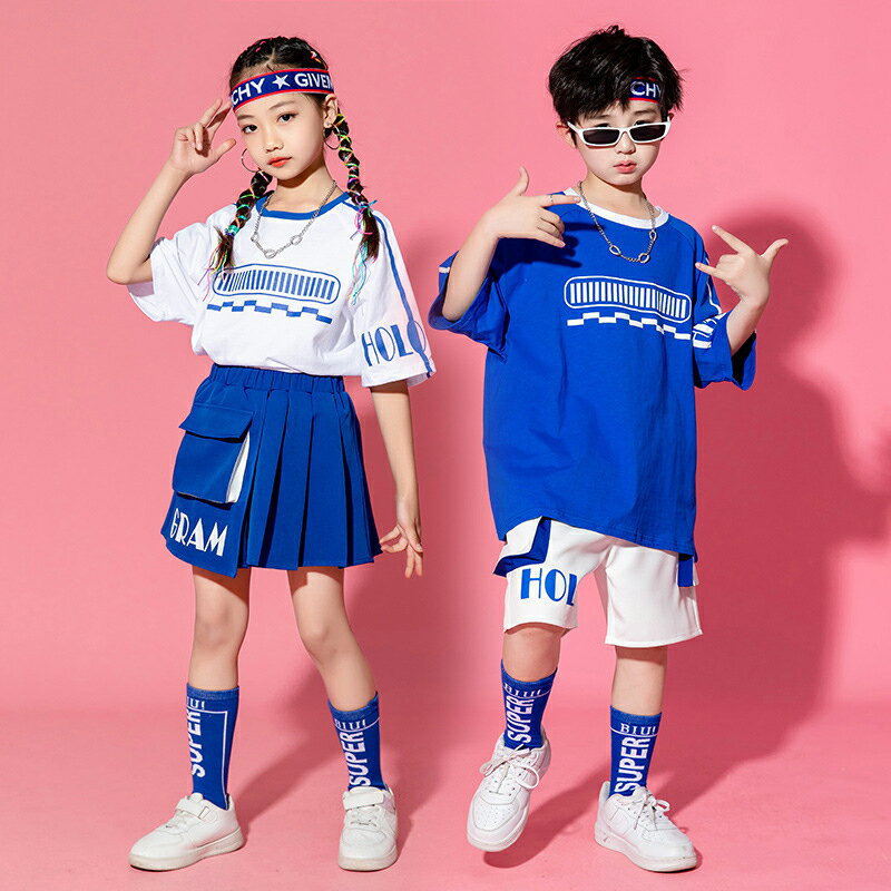 ダンス衣装 キッズ セットアップ ダンス衣装 ヒップホップ キッズ HIPHOP 子供服 上下セットアップ Tシャツ パンツ スカート 子供 男の子 女の子 ガールズ チア ジャズダンス ステージ衣装 文化祭 原宿系 練習着 応援団 演出服 K-POP jazz サマーキャンプ 団体服