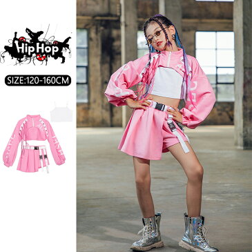 ダンス衣装 キッズ セットアップ ダンス衣装 ヒップホップ キッズ HIPHOP 子供服 上下セットアップ トップス タンクトップ スカート 子供 女の子 ガールズ チア ジャズダンス ステージ衣装 文化祭 原宿系 練習着 応援団 演出服 K-POP jazz サマーキャンプ 団体服