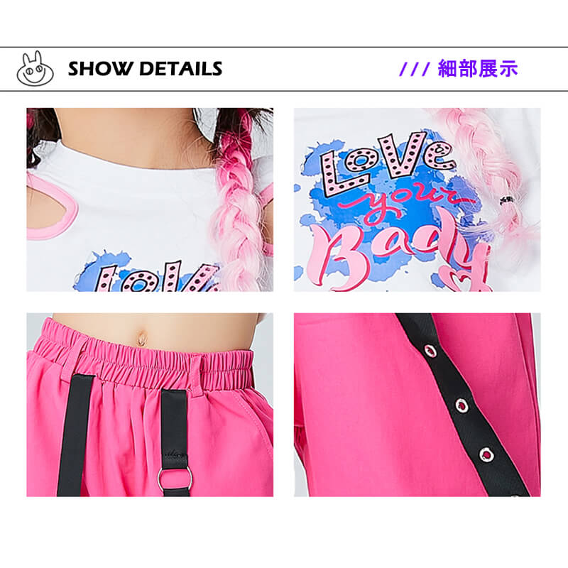 ダンス衣装 キッズ セットアップ ダンス衣装 ヒップホップ キッズ HIPHOP 子供服 上下セットアップ トップス パンツ 子供 女の子 ガールズ チア ジャズダンス ステージ衣装 文化祭 原宿系 練習着 応援団 演出服 K-POP jazz サマーキャンプ 団体服