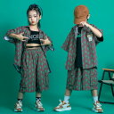 ダンス衣装 キッズ セットアップ ダンス衣装 ヒップホップ キッズ HIPHOP 子供服 上下セットアップ シャツ 半ズボン 子供 男の子 女の子 ガールズ チア ジャズダンス ステージ衣装 文化祭 原宿系 練習着 応援団 演出服 K-POP jazz サマーキャンプ 団体服