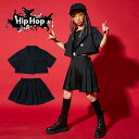 ダンス衣装 キッズ セットアップ ダンス衣装 ヒップホップ キッズ HIPHOP 子供服 上下セットアップ トップス スカート 子供 女の子 ガールズ チア ジャズダンス ステージ衣装 文化祭 原宿系 練習着 応援団 演出服 K-POP jazz サマーキャンプ 団体服