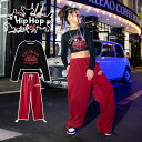 ダンス衣装 キッズ セットアップ ダンス衣装 ヒップホップ キッズ HIPHOP 子供服 上下セットアップ トップス パンツ 子供 女の子 ガールズ チア ジャズダンス ステージ衣装 文化祭 原宿系 練習着 応援団 演出服 K-POP jazz サマーキャンプ 団体服