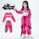 ダンス衣装 キッズ セットアップ ダンス衣装 ヒップホップ キッズ HIPHOP 子供服 上下セットアップ 長袖 タンクトップ パンツ 子供 女の子 ガールズ チア ジャズダンス ステージ衣装 文化祭 原宿系 練習着 応援団 演出服 K-POP jazz サマーキャンプ 団体服