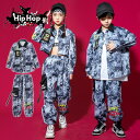 ダンス衣装 キッズ セットアップ ダンス衣装 ヒップホップ キッズ HIPHOP 子供服 上下セットアップ 長袖 トップス パンツ 子供 男の子 女の子 ガールズ チア ジャズダンス ステージ衣装 文化祭 原宿系 練習着 応援団 演出服 K-POP jazz サマーキャンプ 団体服