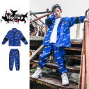 ダンス衣装 キッズ セットアップ ダンス衣装 ヒップホップ キッズ HIPHOP 子供服 上下セットアップ トップス パンツ 子供 男の子 女の子 ガールズ チア ジャズダンス ステージ衣装 文化祭 原宿系 練習着 応援団 演出服 K-POP jazz サマーキャンプ 団体服