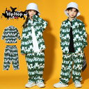 ダンス衣装 キッズ セットアップ ダンス衣装 ヒップホップ キッズ HIPHOP 子供服 上下セットアップ トップス パンツ 子供 男の子 女の子 ガールズ チア ジャズダンス ステージ衣装 文化祭 原宿系 練習着 応援団 演出服 K-POP jazz サマーキャンプ 団体服