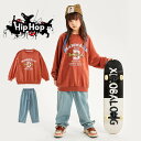 ダンス衣装 キッズ セットアップ ダンス衣装 ヒップホップ キッズ HIPHOP 子供服 上下セットアップ トップス パンツ 子供 男の子 女の子 ガールズ チア ジャズダンス ステージ衣装 文化祭 原宿系 練習着 応援団 演出服 K-POP jazz サマーキャンプ 団体服