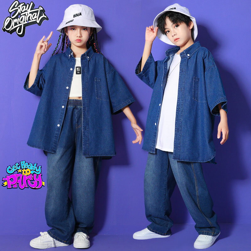 ダンス衣装 キッズ セットアップ ダンス衣装 ヒップホップ キッズ HIPHOP 子供服 セットアップ 3点セット Tシャツ タンクトップ パンツ 子供 男の子 女の子 ガールズ チア ジャズダンス ステージ衣装 文化祭 原宿系 練習着 応援団 演出服 K-POP jazz サマーキャンプ 団体服