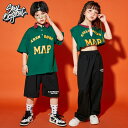 キッズダンス衣装 ヒップホップ HIPHOP 子供服 上下セットアップ半袖 トップス パンツ 子供 男の子 女の子 ガールズ チア ジャズダンス ステージ衣装 原宿系 練習着 応援団 演出服 K-POP jazz サマーキャンプ 韓国風