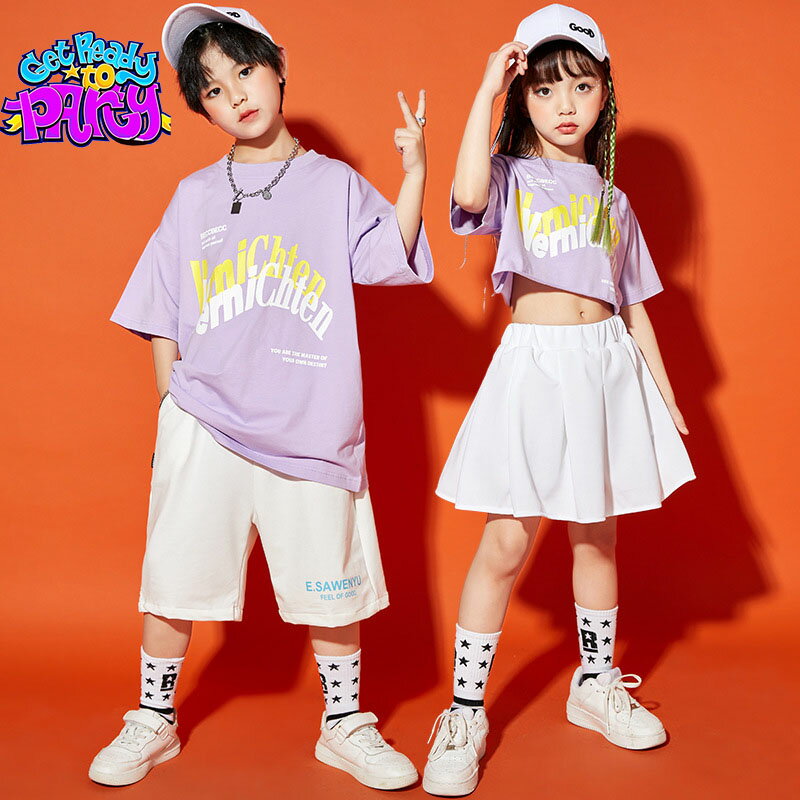 キッズダンス衣装 ヒップホップ HIPHOP 上下セットアップ 半袖 トップス パンツ スカート 子供 男の子 女の子 ガールズ チア ジャズダンス ステージ衣装 原宿系 練習着 応援団 演出服 K-POP jazz サマーキャンプ 韓国風