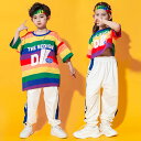 キッズダンス衣装 ヒップホップ HIPHOP 上下セットアップ 半袖 トップス パンツ スカート 子供 男の子 女の子 ガールズ チア ジャズダンス ステージ衣装 原宿系 練習着 応援団 演出服 K-POP jazz サマーキャンプ 韓国風