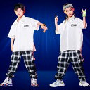 キッズダンス衣装 ヒップホップ HIPHOP セットアップ トップス パンツ 2点セット 子供 男の子 女の子 ガールズ チア ジャズダンス ステージ衣装 練習着 応援団 演出服