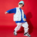 キッズダンス衣装 ヒップホップ HIPHOP セットアップ トップス パンツ 子供 男の子 女の子 ガールズ チア ジャズダンス ステージ衣装 練習着 応援団 演出服