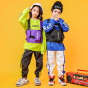 キッズダンス衣装 ヒップホップ HIPHOP セットアップ 長袖トップス パンツ ベスト 子供 男の子 女の子 ガールズ チア ジャズダンス ステージ衣装 練習着 応援団 演出服