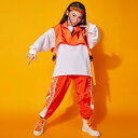 キッズダンス衣装 ヒップホップ HIPHOP セットアップ トップス パンツ ベスト 子供 男の子 女の子 ガールズ チア ジャズダンス ステージ衣装 練習着 応援団 演出服