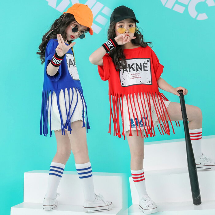 キッズダンス衣装 ヒップホップ HIPHOP セットアップ トップス パンツ 子供 女の子 ガールズ チア ジャズダンス ステージ衣装 練習着 応援団 演出服