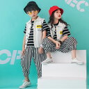 キッズダンス衣装 ヒップホップ HIPHOP セットアップ トップス パンツ ベスト 子供 男の子 女の子 ガールズ チア ジャズダンス ステージ衣装 練習着 応援団 演出服