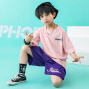 キッズダンス衣装 ヒップホップ HIPHOP セットアップ Tシャツ パンツ ゆるい 子供 男の子 女の子 ガールズ チア ジャズダンス ステージ衣装 練習着 応援団 演出服