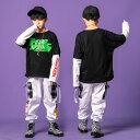 キッズダンス衣装 ヒップホップ HIPHOP セットアップ パーカー トップス パンツ 子供 男の子 女の子 ガールズ チア ジャズダンス ステージ衣装 練習着 応援団 演出服