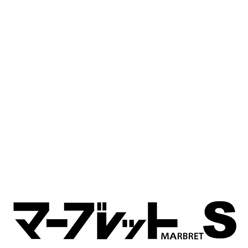 木口テープ　高級感のでる厚さ2mmタイプ / KSC40-3045 幅33mm 長さ10m 厚物樹脂製木口材 マーブレットS パネフリ工業 小口テープ エッジテープ 木口材 小口材