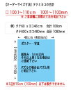 panel-c:10003267のサンプル画像2