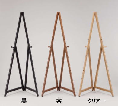 木製スタンドディアマンテ黒、茶、クリアー