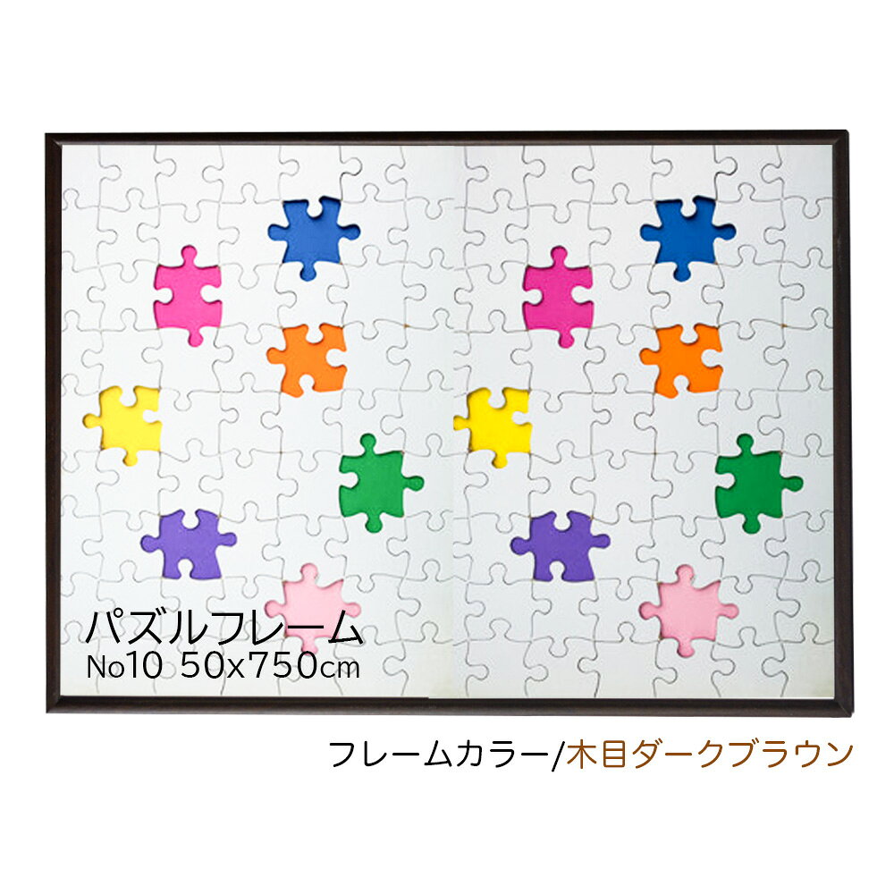 ポスターパネルクリエイト