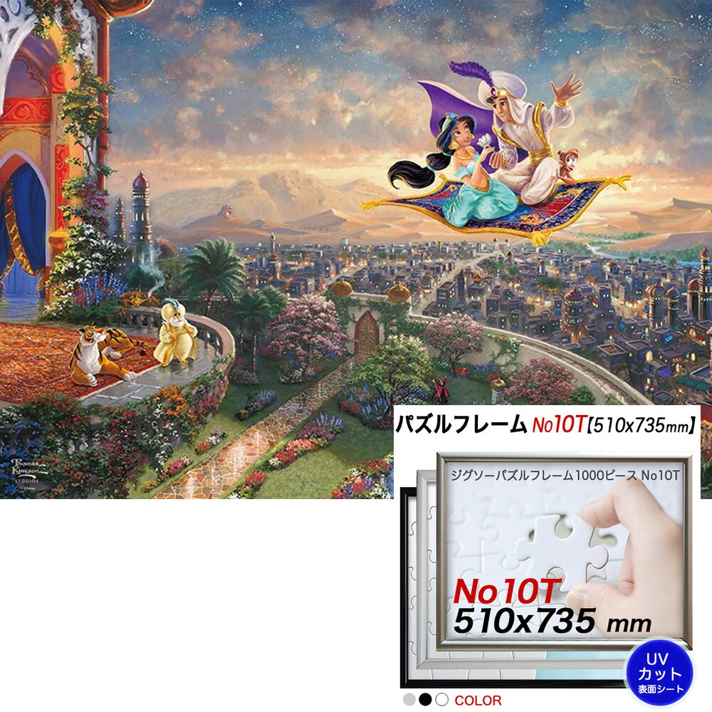 パズル パズル