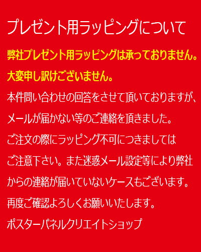 楽天市場 鬼滅の刃 ジグソーパズル1000ピース 溢れる想い アルミ製フレームセット No 10t ポスターパネルクリエイトショップ