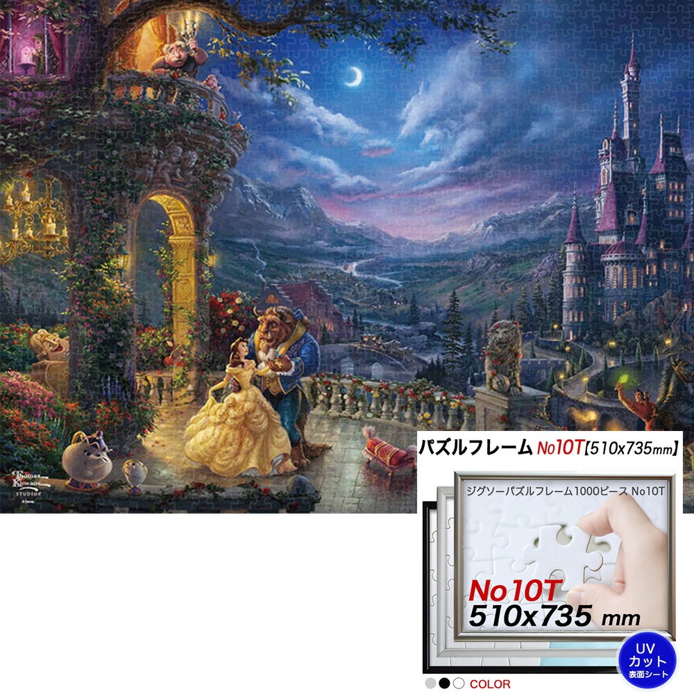 ポスターパネルクリエイト ポスターパネルクリエイト