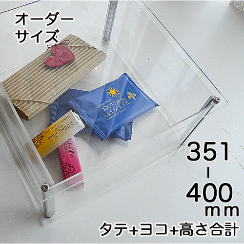 륳쥯󥱡246Ωڥۥƥ襳⤵351400mm Ǽ14