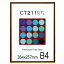 CT211顼쥯ѥͥB4ݥ޾ѥǼ7