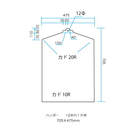 オリジナル ハンガー ユニフォーム専用 1枚ユニフォーム額縁用 コレクションケースオーダー品