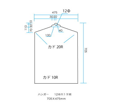 オリジナル ハンガー ユニフォーム専用　1枚ユニフォーム額縁用 コレクションケースオーダー品