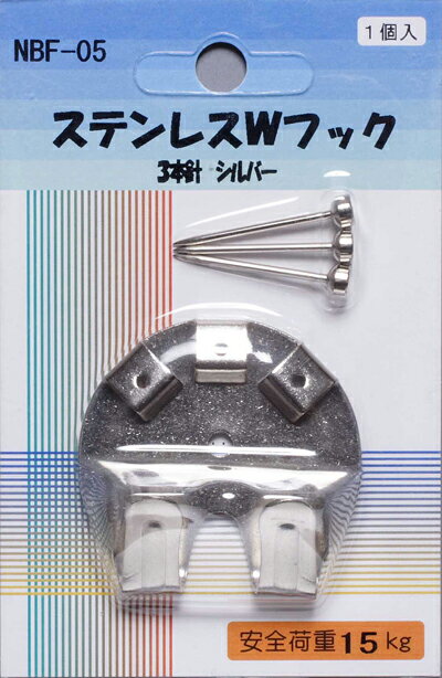 作品・ポスターフレームの高級感をさらに高める飾り方ができます。