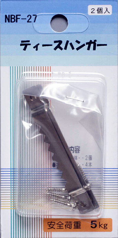 �ƥ������ϥ󥬡���2�������