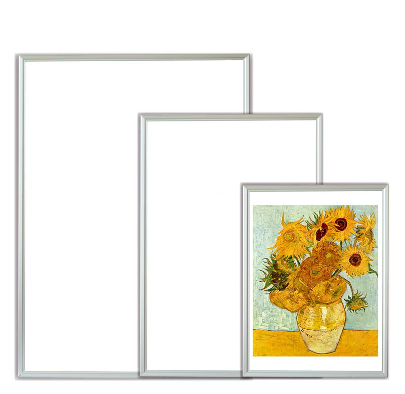 ポスターフレーム　レジェーロ B2(サイズ：515×728mm)