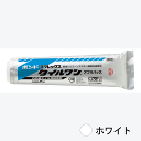 タイル 石材 陶器 パネル レンガ 天然石 耐水 接着剤 内装 外装 屋内 屋外 ボンド 4スター エフフォースター コニシ ホルムアルデヒド低減 エポキシ樹脂系 エフレックス タイルワン ホワイト 2キログラム