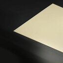 金属板 トタン トタン板 クリーム A4サイズ 板材 切り板 DIY 297x210 補修 アイボリー 端材 鉄板
