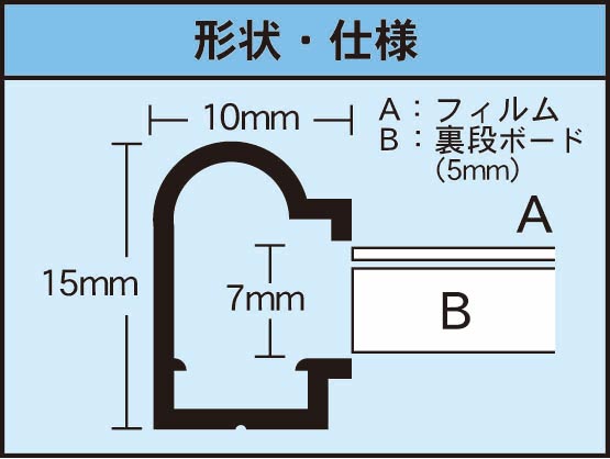 【ポイントアップ・クーポン配布中】(全3色) ...の紹介画像3