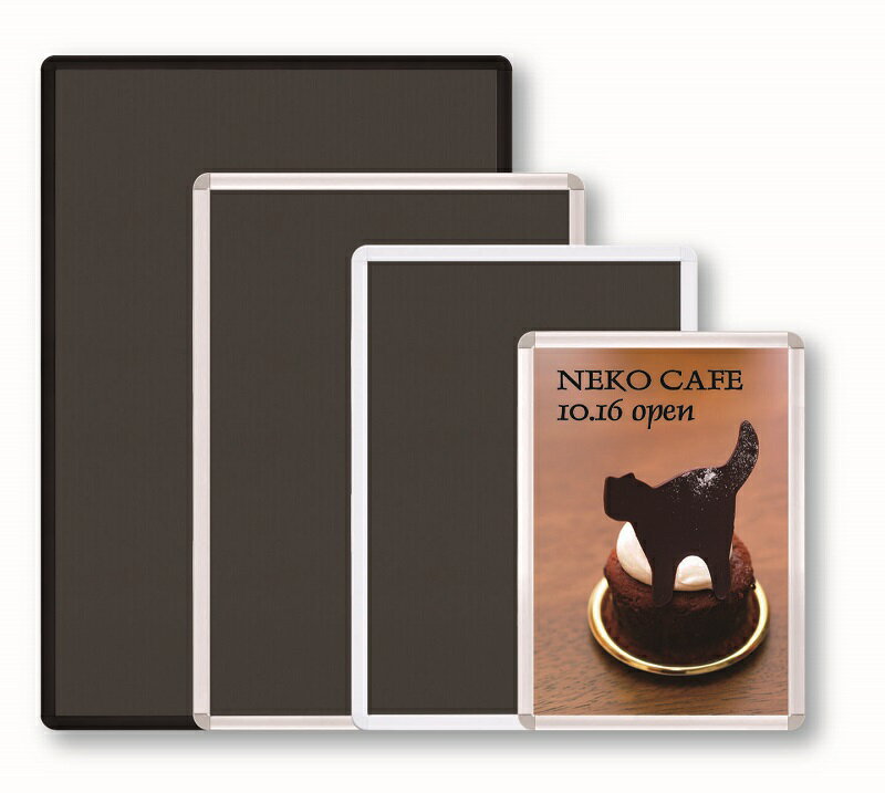 ポスターフレーム/B3サイズ/【364×515mm】/オープンパネル-ライトC/OPL-B3/B3/b3/ポスターパネル/アルミフレーム/ポスター/フレーム/パネル/アルミ製/額/額縁/壁掛け/ディスプレイ/写真/フォト/展示会/発表会/イベント/業務用/絵画/ポップ/【10P28Sep16】