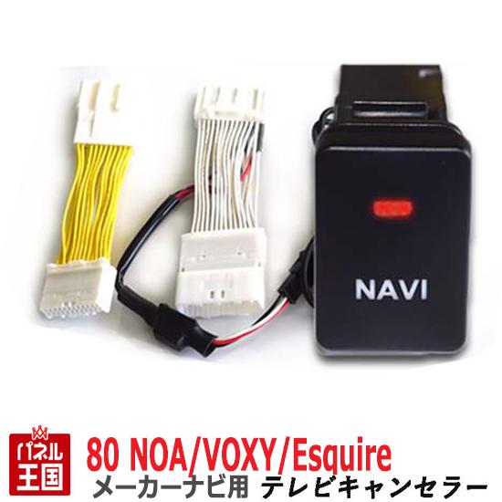 tr-059noah.jpg tr-059noah.jpg