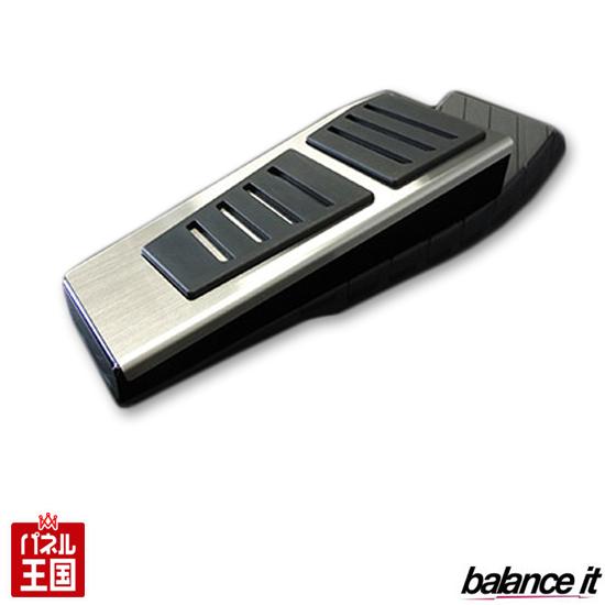 balance it【アウディ】Footrest Cover for Audi(A6/S6/A7SB/S7SB)の右ハンドル車に適合するステンレス製フットレストカバー baac-003 フットレストプレート CTC