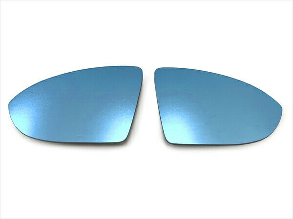 ポイント最大47倍 10%OFF フォルクスワーゲン ゴルフトゥーラン (5T) MY2016~ AutoStyle ワイドビュードアミラーレンズ ブルーレンズ 左右セット ミラーヒーター対応 オートスタイル 青 006850