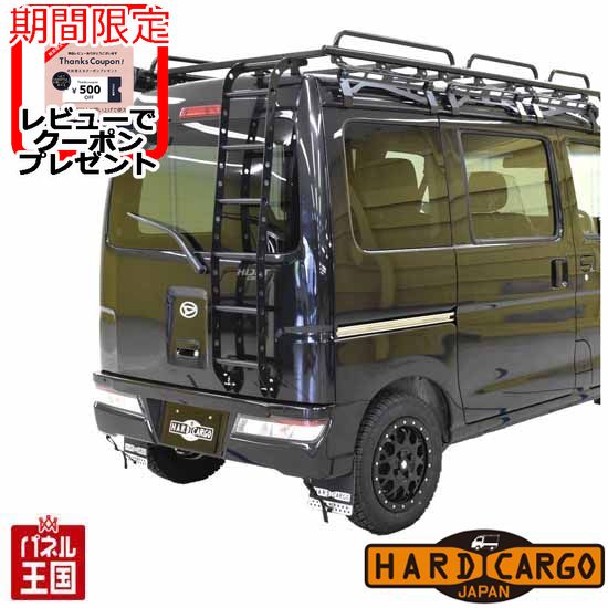 タグマスター ヒッチメンバー ニッサン セレナ ステンレス LTD-2 DBA-C25/NC25/CC25/CNC25【メーカー直送、代引き不可】