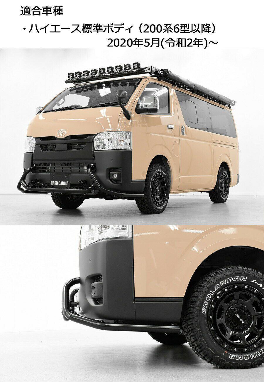 �ݥ���Ⱥ���47�� ��500�ߥ����ݥ�ۡڥϡ��ɥ����� �Х�ѡ�������(�ϥ���������ɸ��ܥǥ�200��6���ʹ� ����륬���� �������� �ѡ��� HARD CARGO HC-187