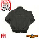 【500円クーポン】【寅壱×HARDCARGO パイロットジャンパー】別注モデル 寅一 軽バン 軽トラ カスタム パーツハードカーゴ HARD CARGO 防寒...