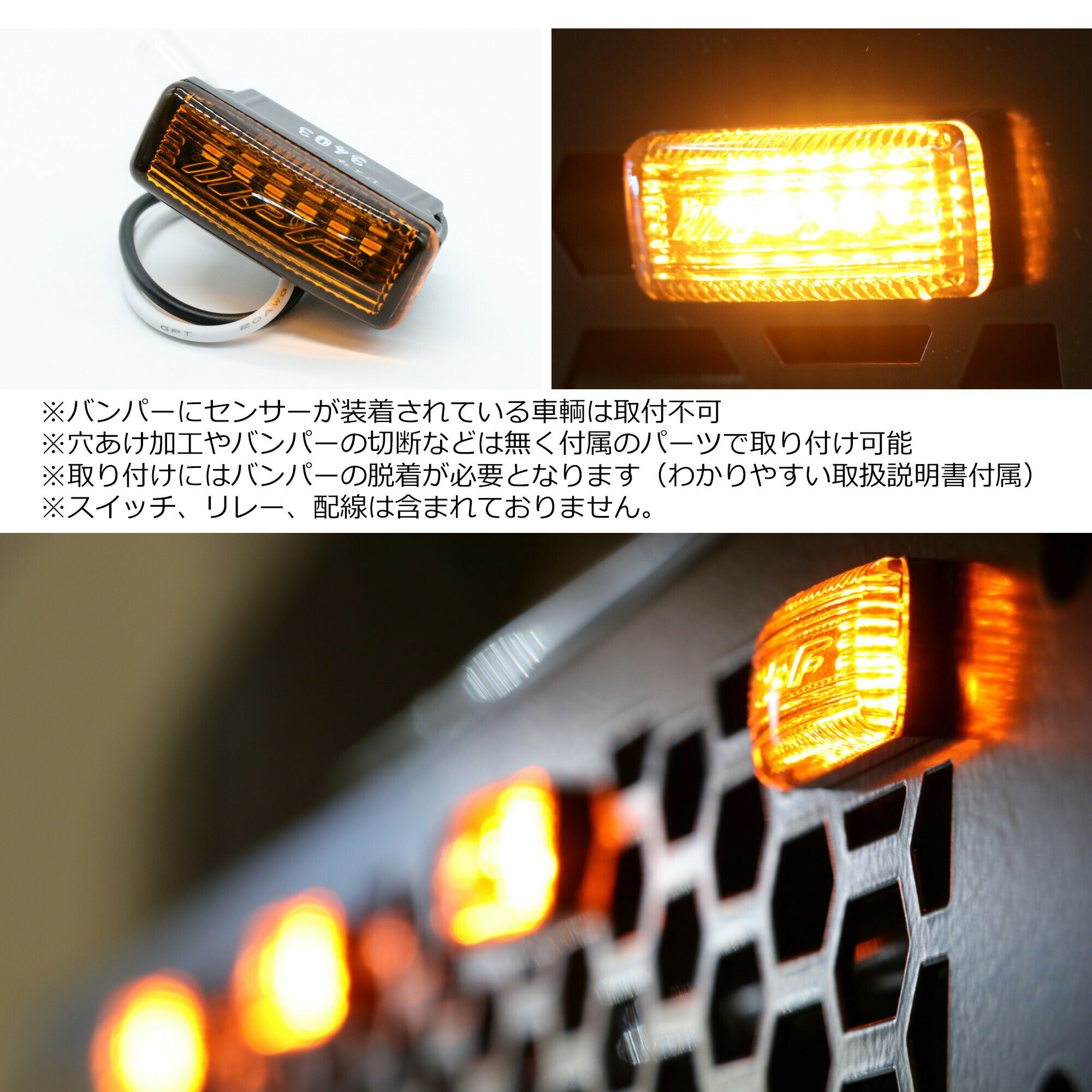【500円クーポン】【ハードカーゴ LEDスキッドグリル】ハイゼット ハイゼットジャンボ(S500P S510P) 後期2021年12月から グリルガード フロントガード 軽トラック用 カスタム パーツ HARD CARGO HC-311-911-961 3