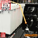 【500円クーポン】【ハードカーゴ ユースプラグ 5個】ダイハツ ハイゼット ハイゼットジャンボ(S500P/S510P)穴あけ不要!荷台サービスホールに取り付...